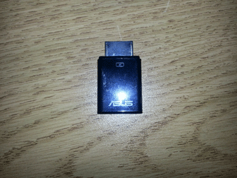 ASUS USB Adapter